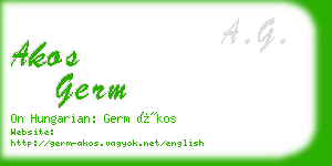 akos germ business card